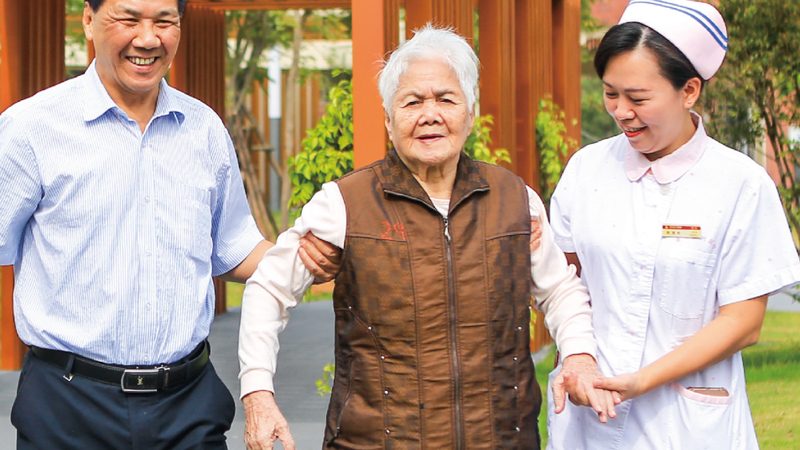 护理失能老人，这些资质证书必不可少**