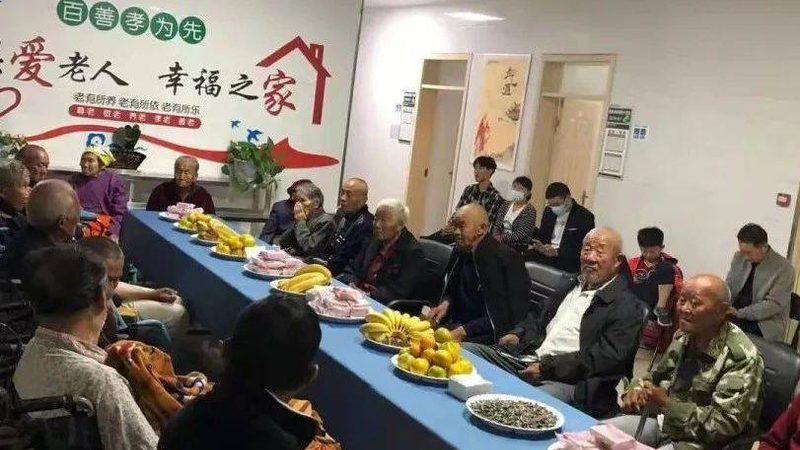 广州越秀区居家养老服务哪家好