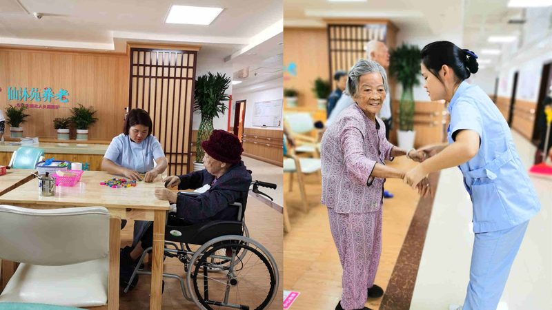成都医养结合养老院：如何选择合适的服务？**