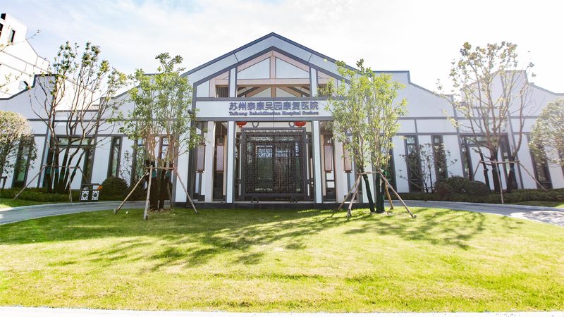 在制定报价清单前，需要对现场进行详细的评估。包括：